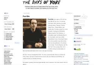 website-days-of-yore